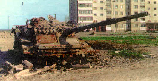 Grozny tank